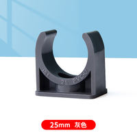 PVC pipe fittings, clamps, water pipe clamps, plastic U-shaped fixed 1-inch clamps, 4 minutes, 6DN20, 25, 32, 40mm thumbnail 7