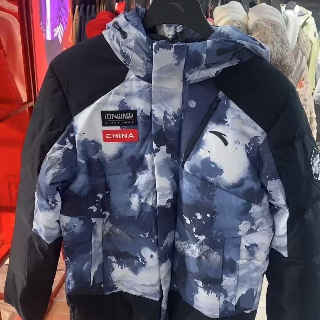 安踏冰甲羽绒服男2025冬保暖防风防泼水连帽上衣152447926N-7