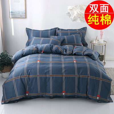 2024新款100%纯棉被套单件