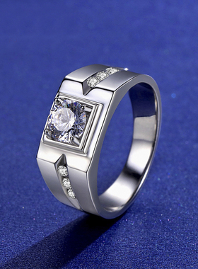 男铂金莫桑钻戒指钻戒男戒结婚戒