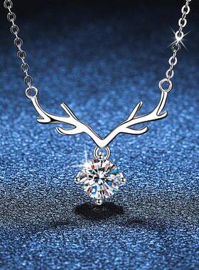 PT950铂金莫桑石吊坠女一鹿有你锁骨链情人节礼物莫桑石项链一克