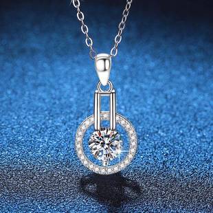 PT950铂金亚马逊热卖项链莫桑石吊坠个性星空1克拉D色莫桑石项链