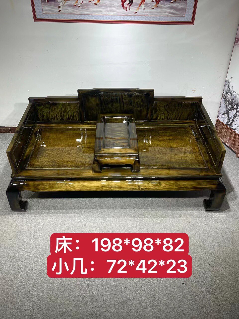 正宗金丝楠大叶阴沉木罗汉床两件套实木古典中式贵妃塌休闲卧具