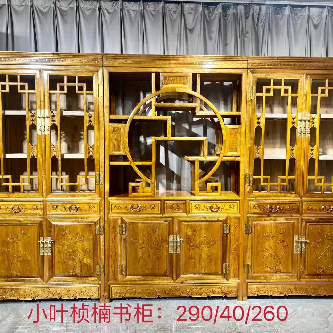 名贵正宗四川金丝楠小叶桢楠荷花书柜博古架三组合实木榫卯雕花