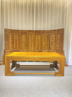 正宗金丝楠木画案实木小叶桢楠四面平案桌中式组合雕刻家具榫卯