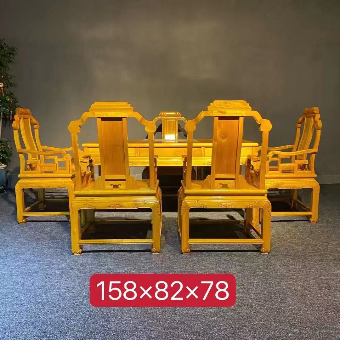 正宗四川金丝楠木小叶桢楠茶桌七件套新中式实木水波纹云彩纹茶台