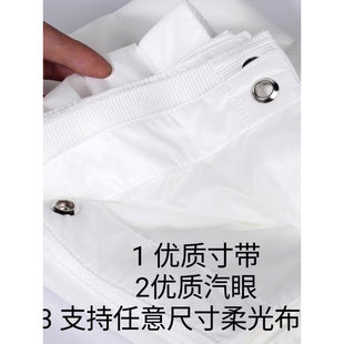 8尺柔光布白布柔光屏婚纱直播婴儿拍摄 大型可折叠摄影蝴蝶布8