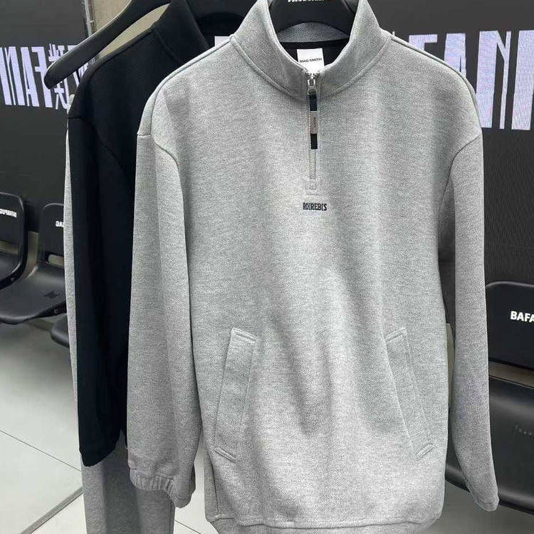 新春老钱风立领卫衣男款高品质