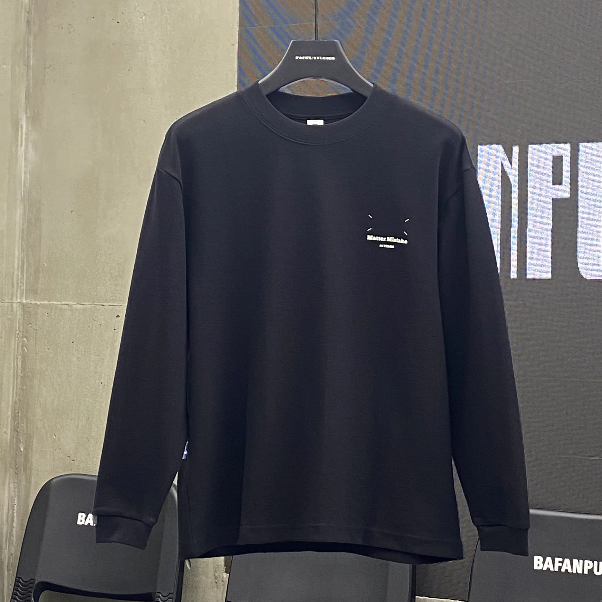 冬重磅棉长袖T恤男士内搭打底衫