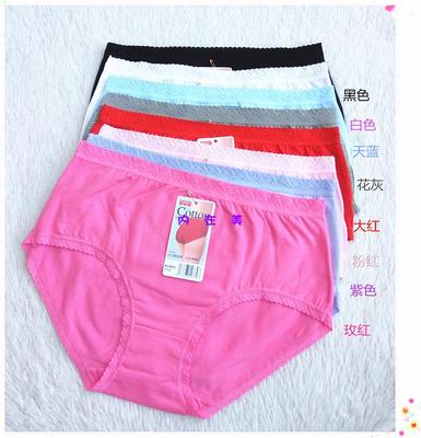 大码纯棉质少女内裤5件起包邮
