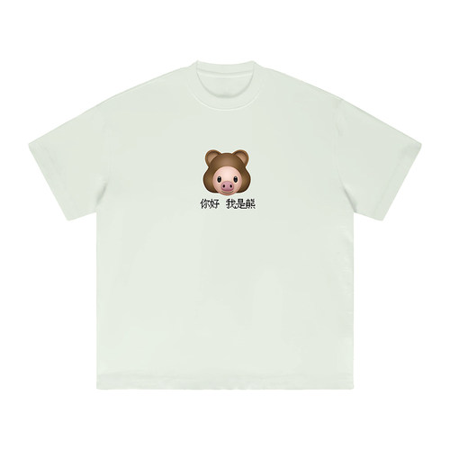 capper同款重磅宽松美式高街短袖