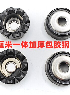 钓箱配件钢爪脚套防滑垫