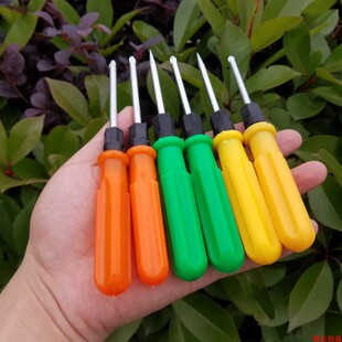 双用十字螺丝工具刀两用尖头锥子钓箱配件安装工具钱包防卫螺丝锥