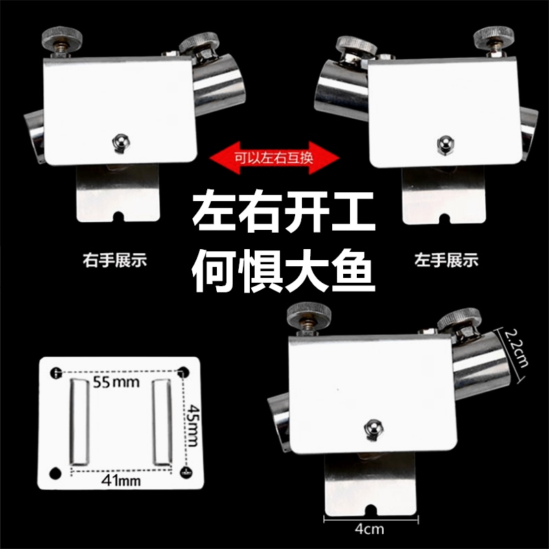 不锈钢钓箱炮台多功能明汇轩钓箱