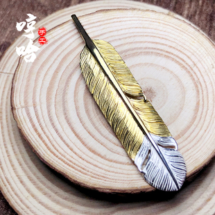 鹫见太郎tarowashimi先金中羽毛925纯银吊坠哼哈手工定制日韩潮流