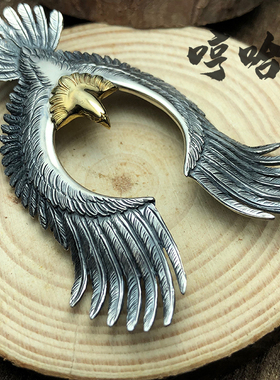 哼哈手工horizon blue娜迦鹰najia吊坠925纯银日韩潮流饰品定制