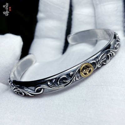 蓝色地平线HorizonBlue金十字轮浮雕凸唐草手镯哼哈手工定制新款