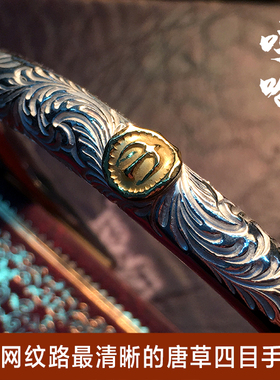 菊地健kenkikuchi银嘴四目唐草手镯哼哈手工定制林俊杰同款非goro