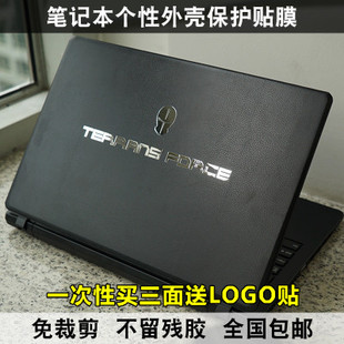 G8外壳膜 神舟贴膜精盾T96 羊皮纹 T6ti K360E K670G T97