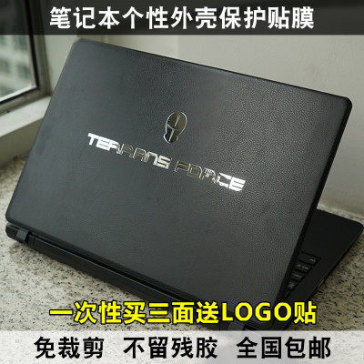 神舟贴膜精盾T96/T97 T6ti-X7 K670G G6 K360E G8外壳膜 羊皮纹