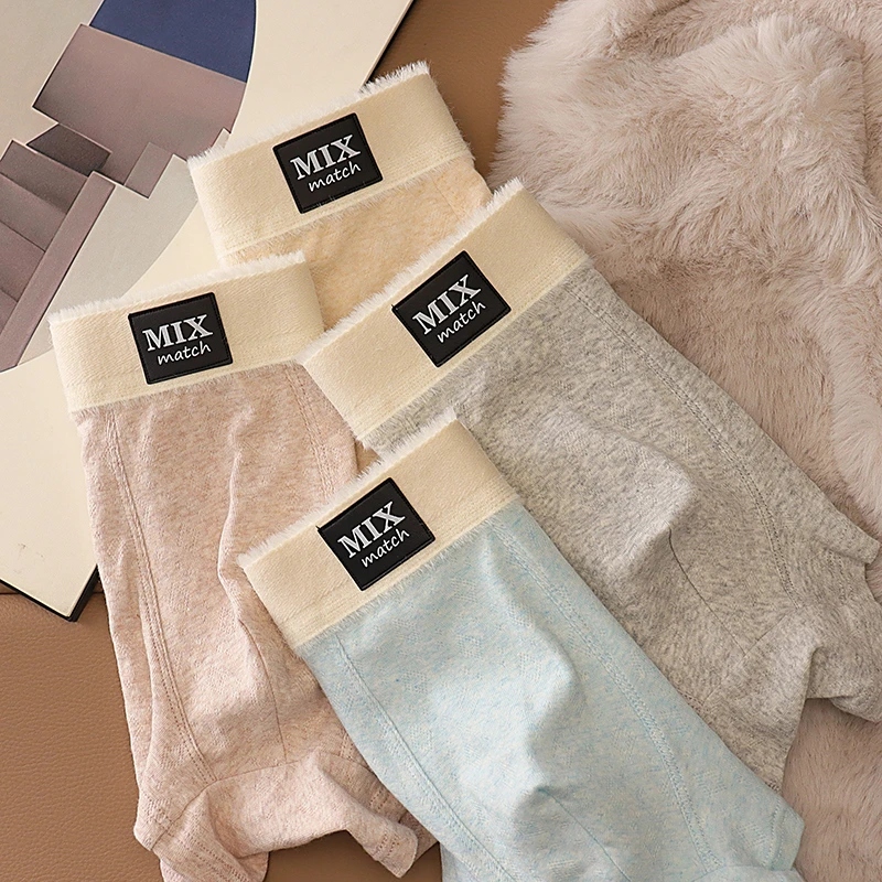 冬季新款毛边平角内裤