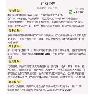 AMOOD㊣东大门实拍女士新款26春夏真品人气热卖推荐时尚卫衣