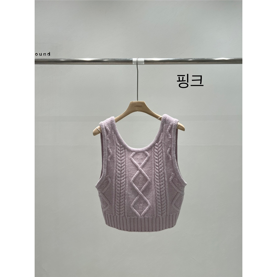 UNBOUND东大门㊣直邮女装新品休闲时尚热卖25秋冬真品吊带背心