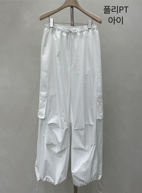 KONI/Lake Side韩国代购㊣女装新品26春夏时尚推荐休闲裤