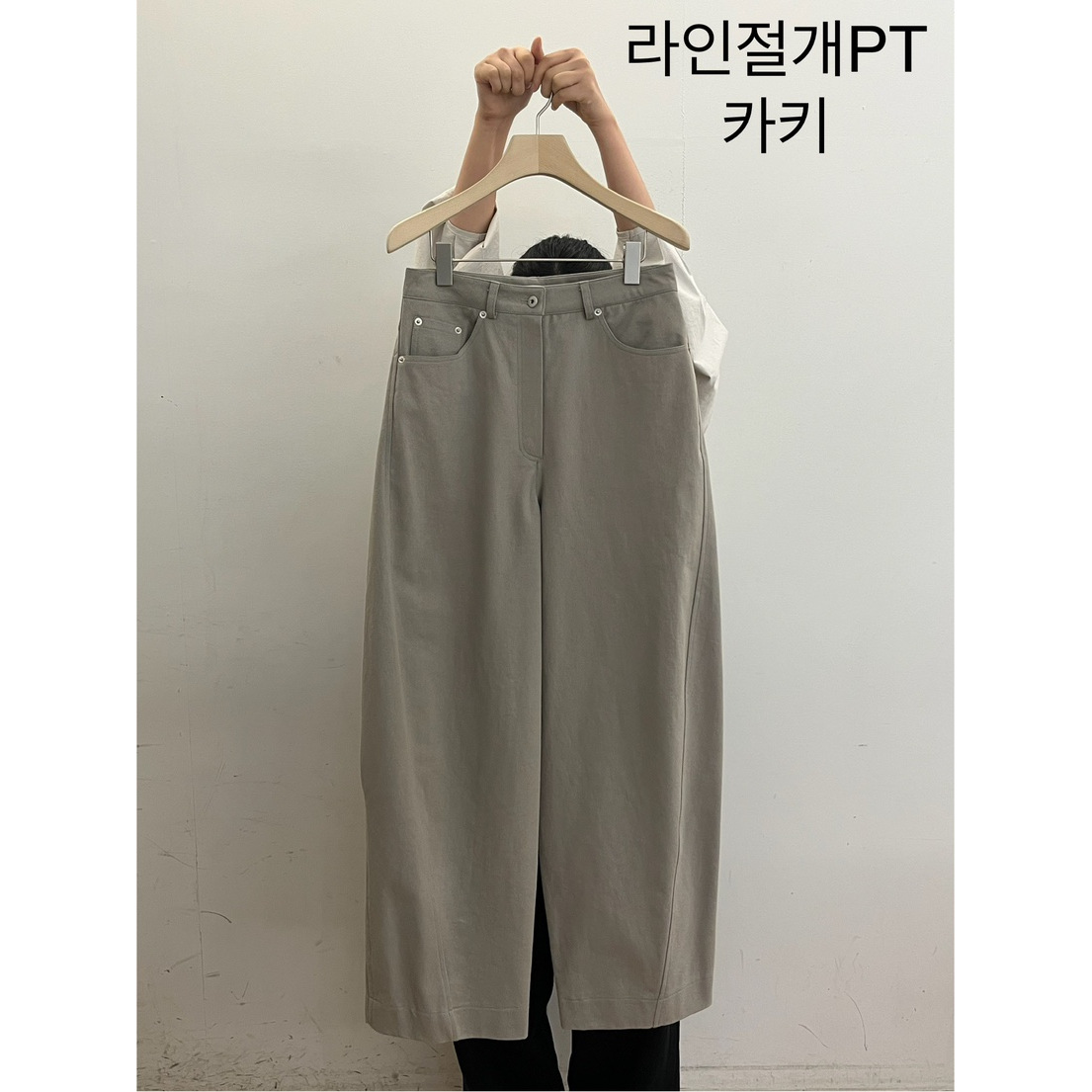 TAUPE韩国代购㊣女士新品人气25秋冬时尚休闲真品热卖休闲裤