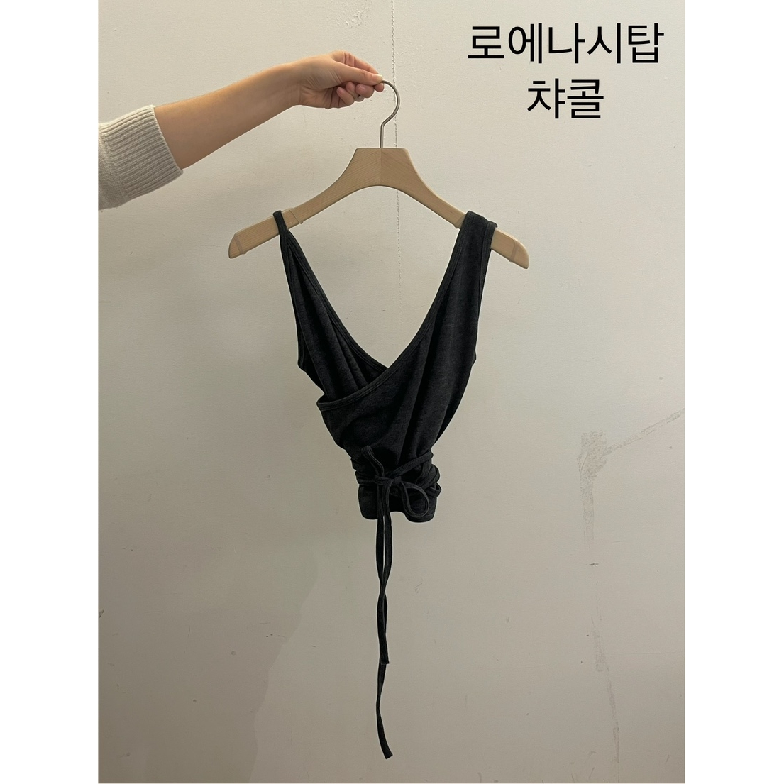 TAUPE东大门㊣实拍女装新款25秋冬休闲推荐人气真品吊带背心