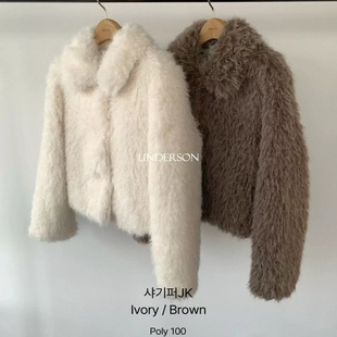 UNDERSON东大门㊣直邮女士新品热卖推荐真品时尚休闲夹克皮草