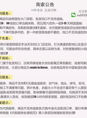 ANOTHER AVENUE㊣东大门代购女装新款推荐26春夏真品休闲长裙