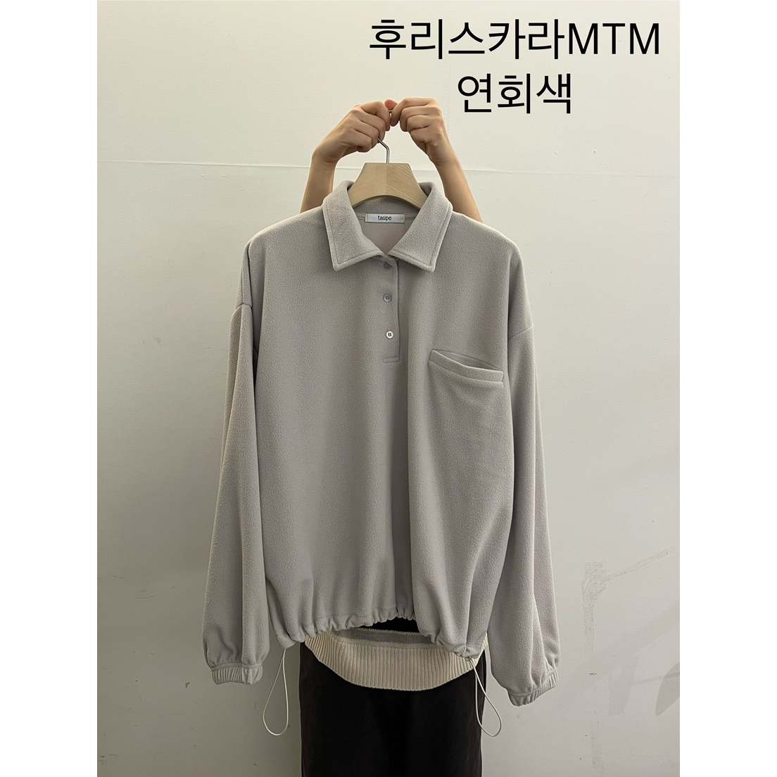 TAUPE韩国代购㊣女士新品25秋冬真品时尚热卖休闲推荐人气卫衣