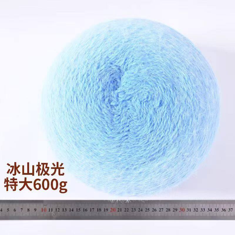 600克超大渐变长绒线玫瑰花束毯子diy手工钩织盖毯七星披肩毛线团
