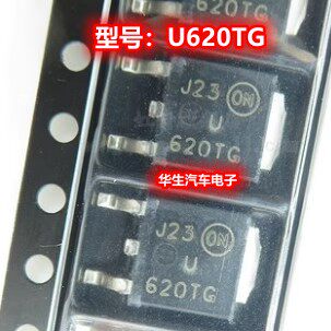 U620TG汽车电脑常用贴片管三极管