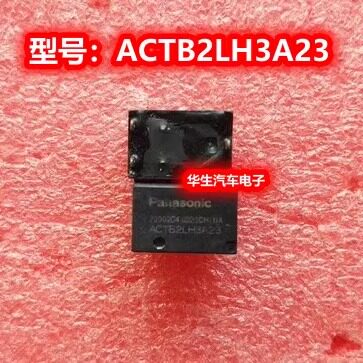 ACTB2LH3A23雨刮5脚继电器