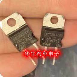 PSC20065DY新能源充电机硅二极