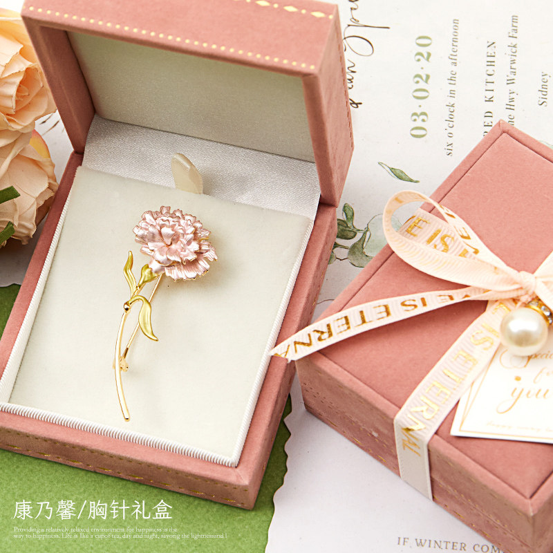 康乃馨胸针礼盒女士生日礼物送女老师护士给妈妈母亲节伴手礼退休