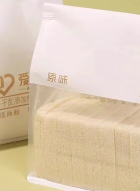 爱彼依无边吐司切片面包手撕原味三明治早餐整箱饱腹白吐司片网红