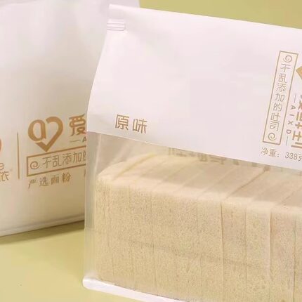 爱彼依无边吐司切片面包手撕原味三明治早餐整箱饱腹白吐司片网红