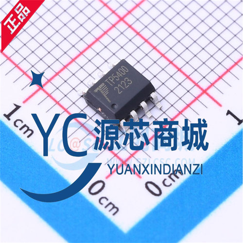 全新原装 TP5400 封装ESOP8 1A 锂电池充电和 5V/1A 升压控制芯片