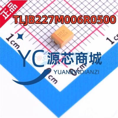 原装正品 TAJB107K006RNJ 贴片钽电容 3528B 6.3V 220UF ±20%