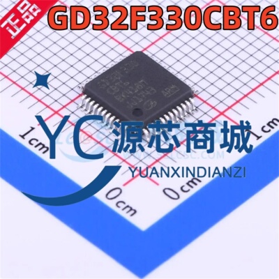 原装现货 GD32F330CBT6 封装LQF48 全新32位微控制器-MCU芯片