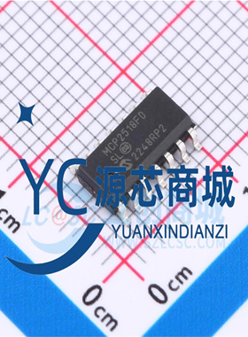 全新原装 MCP2518FD MCP2518FDT-E/SL 贴片SOP14 CAN控制器芯片