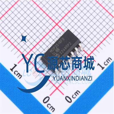 MCP2518FDCAN控制器芯片