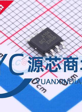 原装正品 SCT2A10ASTER 封装ESOP8 全新降压DC-DC电源芯片IC