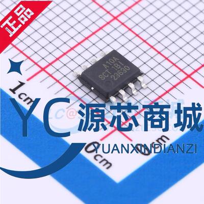 原装正品 SCT2A10ASTER 封装ESOP8 全新降压DC-DC电源芯片IC