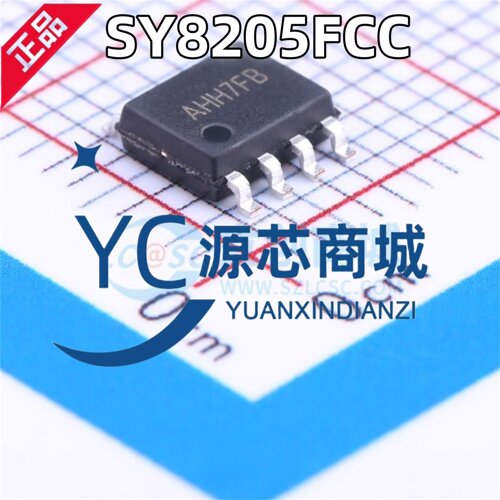 矽力杰 SY8205FCC 丝印AHH 封装SOIC-8同步降压DC-DC稳压器芯片