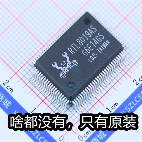 原厂瑞昱 RTL8019AS RTL8019AS-LF 封装 TQFP-100 全新以太网芯片