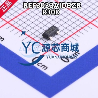 原装正品 R30D REF3033AIDBZR 封装SOT23 全新3.3V 电压基准芯片